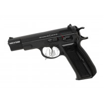 KJW KP-09 (CZ75), Pistols are generally used as a sidearm, or back up for your primary, however that doesn't mean that's all they can be used for